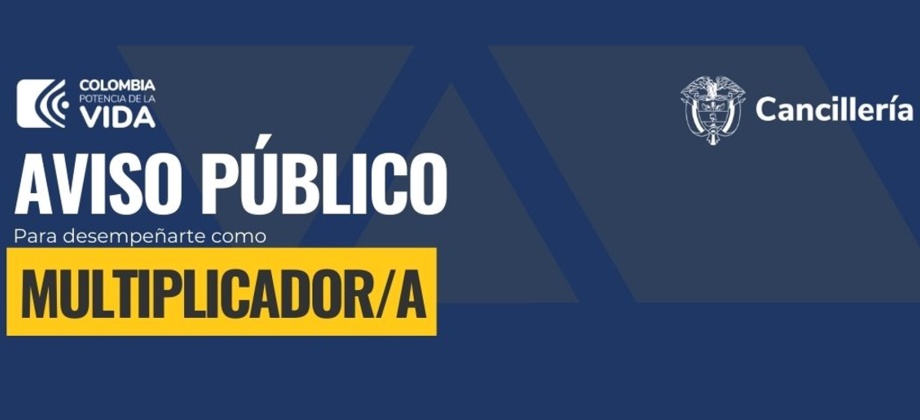 Convocatoria: Multiplicador del programa Colombia Nos Une en Madrid, abierta hasta 25 de febrero de 2024